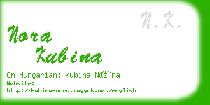 nora kubina business card